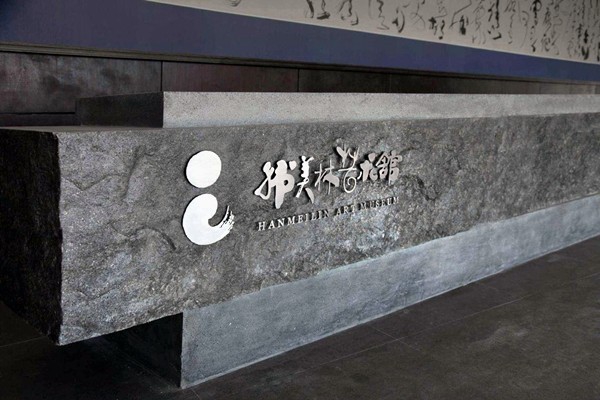 藝術(shù)樓樓宇自控網(wǎng)絡系統(tǒng)的搭建！