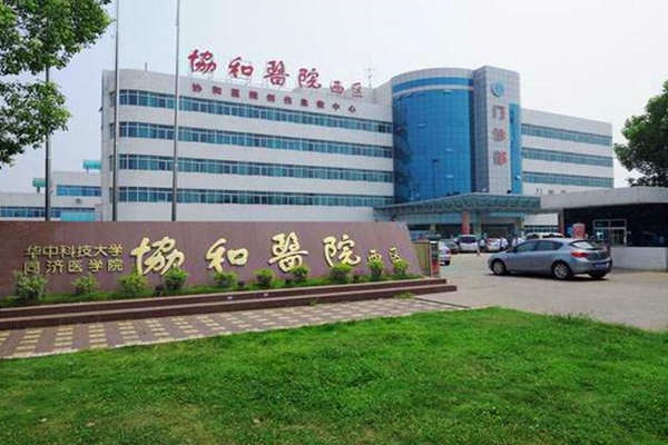 醫(yī)院安裝樓宇自控系統(tǒng)很有必要！