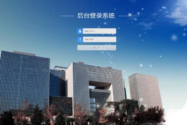 將BAS作為樓宇自控系統(tǒng)中心的可行性！
