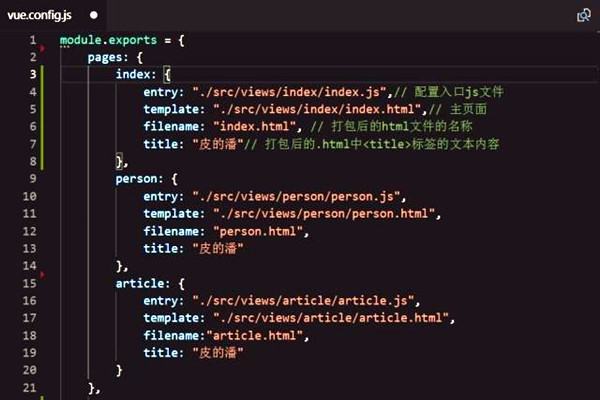 樓宇智能化系統(tǒng)組態(tài)庫的應用！