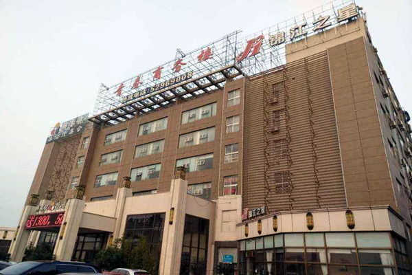 商務(wù)樓樓宇控制系統(tǒng)的建設(shè)目標！