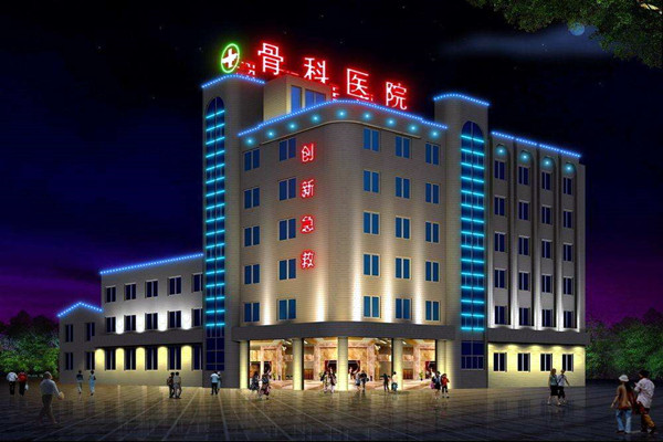 醫(yī)院大樓樓宇控制系統(tǒng)的工程概況與特征分析！