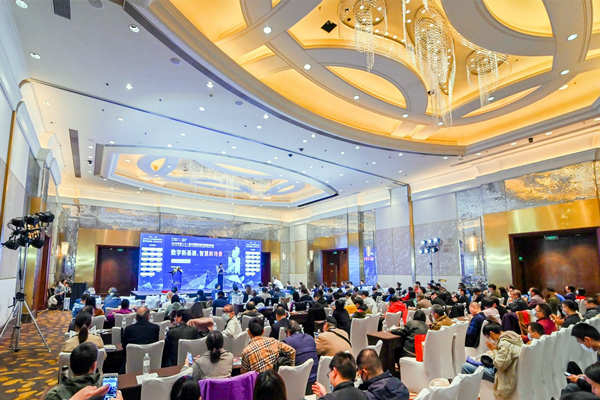 智能樓宇行業(yè)為何常常舉辦峰會(huì)，有什么意義？(圖1)