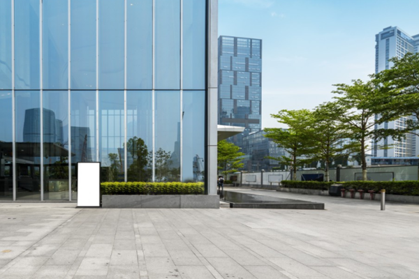 智慧城市：智慧建筑解決方案！(圖1)